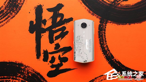 12月13日开启预约！美图发布七龙珠限量版T8s真机图赏