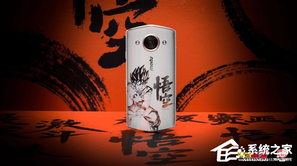 12月13日开启预约！美图发布七龙珠限量版T8s真机图赏