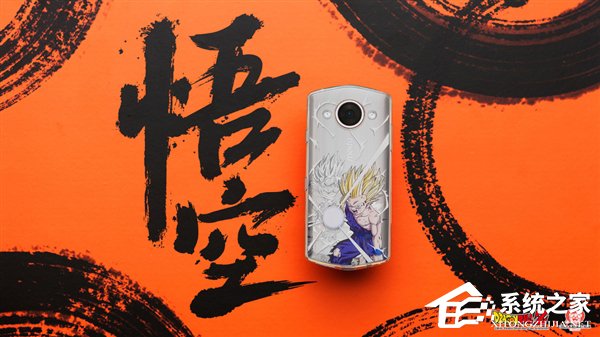 12月13日开启预约！美图发布七龙珠限量版T8s真机图赏