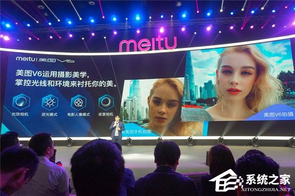美图V6值得买吗？美图V6鹿特丹橙版真机评测