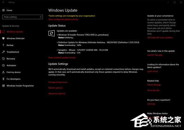 微软开始推送Win10 RS4快速预览版更新17063