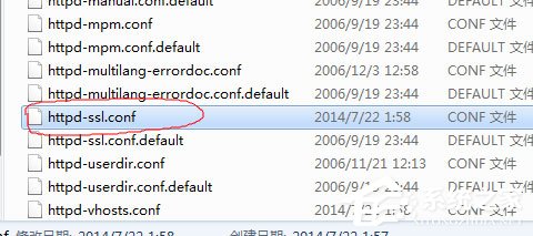 Win7系统Apache启动失败