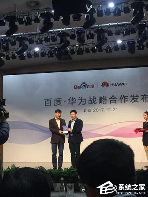 百华齐放！百度、华为宣布达成战略合作