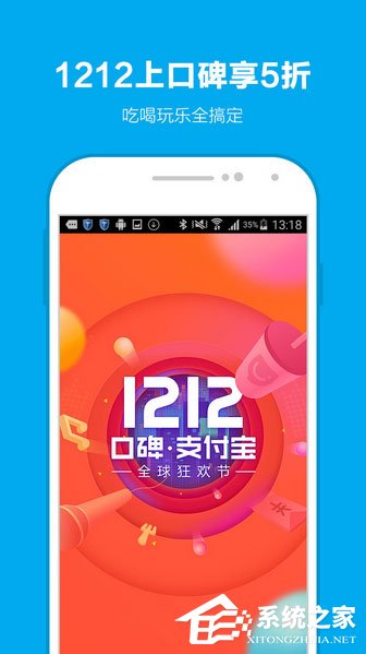 贷款软件哪个好?2017贷款软件排行榜