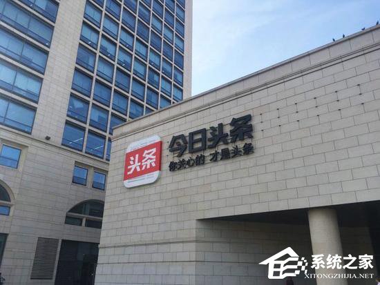 15家来自中国！外媒盘点亚洲2017新晋的18家独角兽公司