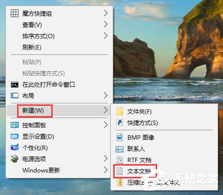 Win10小娜搜索框变成白色如何解决?