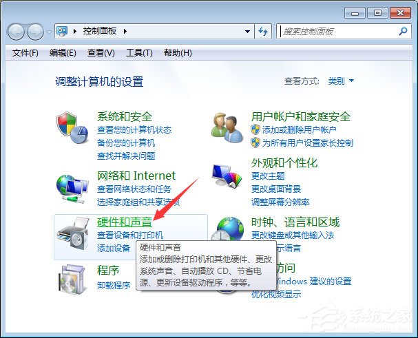 Win7玩绝地求生游戏卡顿怎么优化？