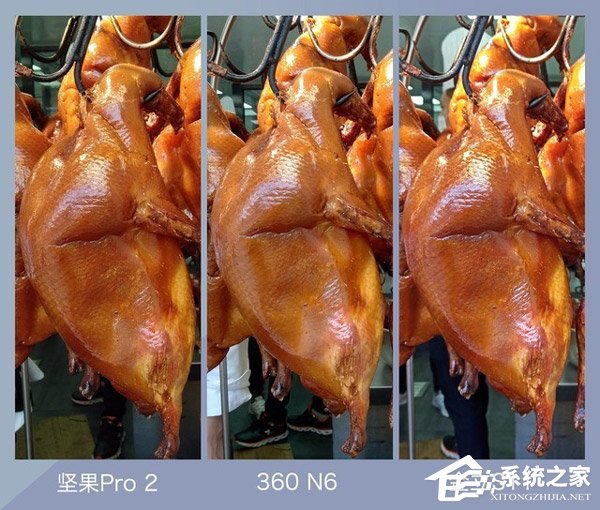 360N6拍照效果怎么样？360N6、坚果Pro2、金立S11拍照样张对比