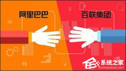 媒体盘点2017年电商圈八大事件