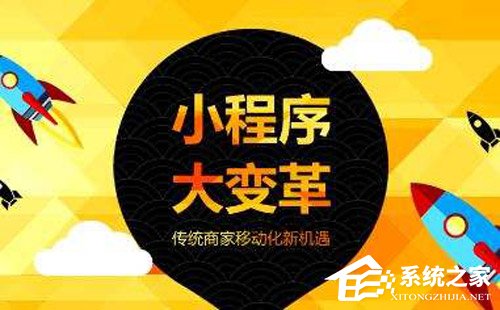媒体盘点2017年电商圈八大事件