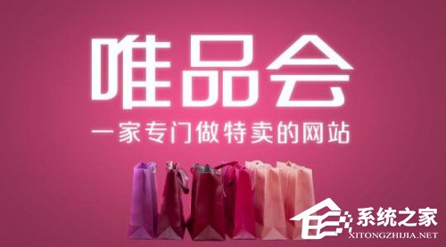 媒体盘点2017年电商圈八大事件
