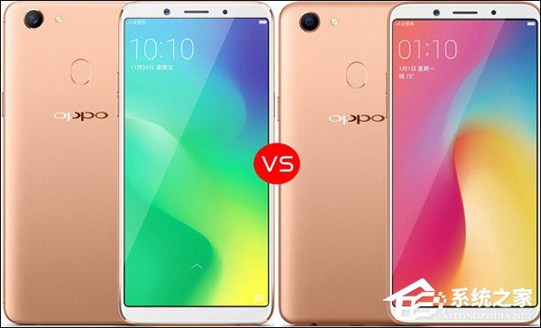 OPPO A79和OPPO A73买哪个好？OPPO A73和OPPO A79对比评测