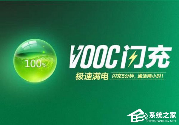 OPPO A79和OPPO A73买哪个好？OPPO A73和OPPO A79对比评测