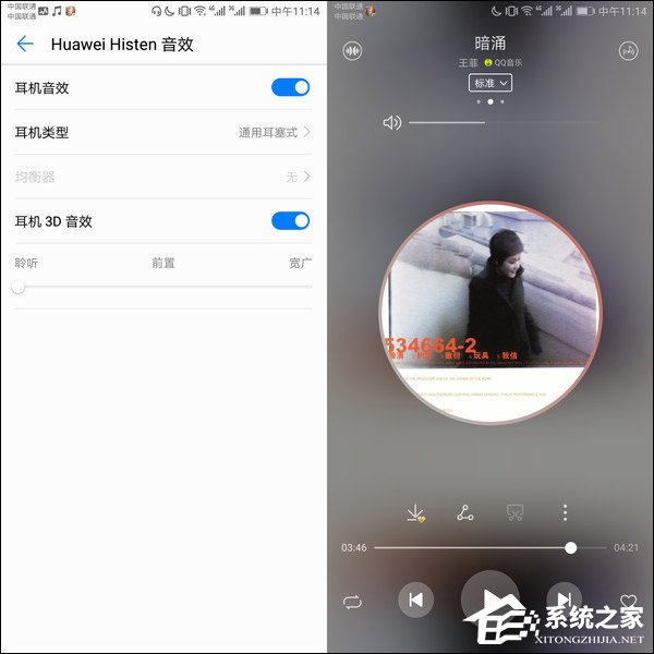 华为nova 2s值得买吗？HUAWEI nova 2s深度评测