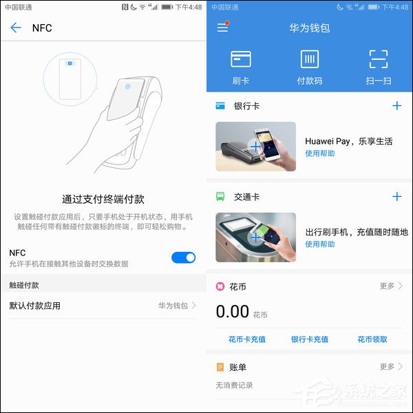 华为nova 2s值得买吗？HUAWEI nova 2s深度评测