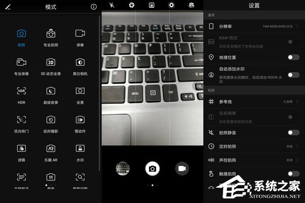 华为nova 2s值得买吗？HUAWEI nova 2s深度评测