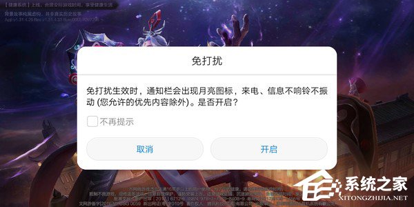华为nova 2s值得买吗？HUAWEI nova 2s深度评测
