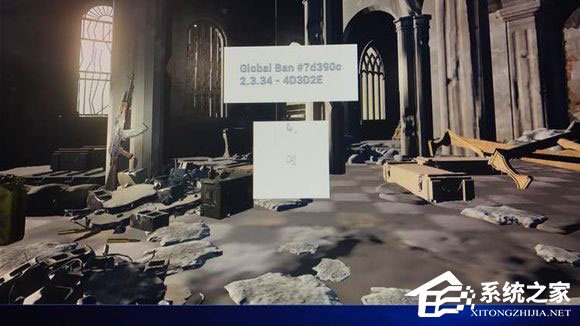 Win10玩绝地求生出现globalban白框怎么