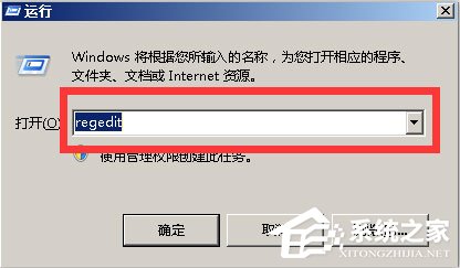 Teamviewer12提示试用期已到期怎么办？