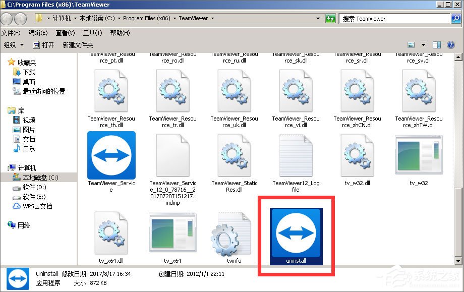 Teamviewer12提示试用期已到期怎么办？