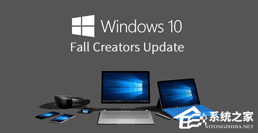 Win10创意者Windows设置新特性