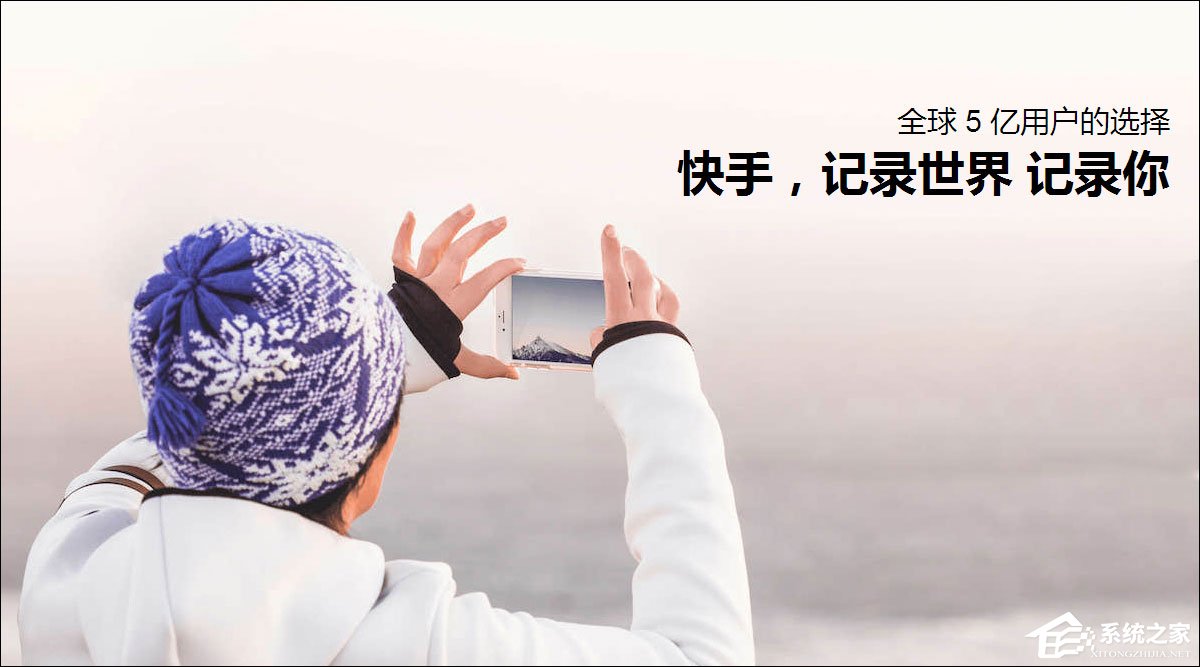 视频录制软件哪个好?2018视频录制软件推荐
