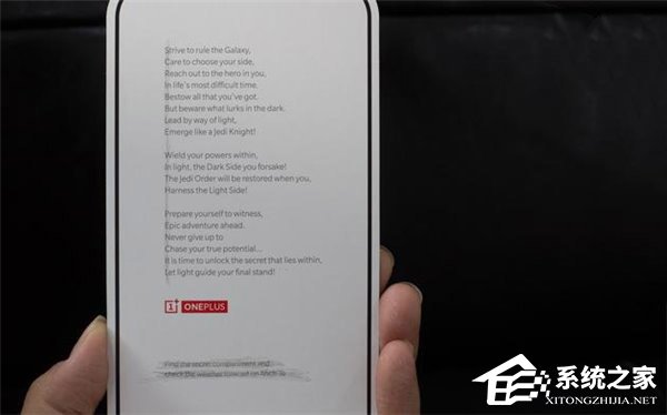 一加5T星战定制版好不好？一加5T星战定制版轻度评测