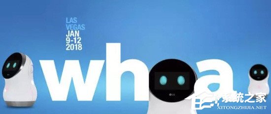 CES 2018前瞻：盘点2018年CES展会上最值得期待的三大领域