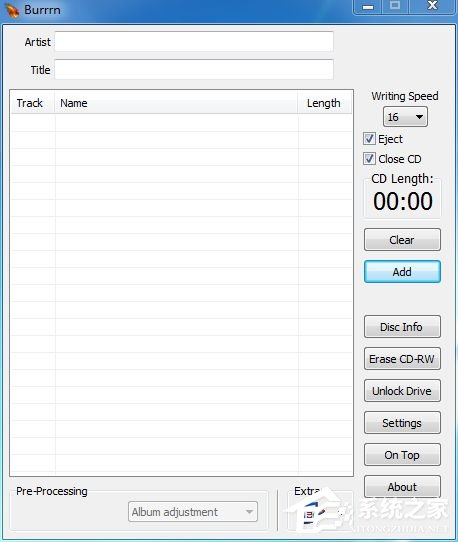 光盘刻录软件哪个好？有哪些使用简单的光盘刻录软件？