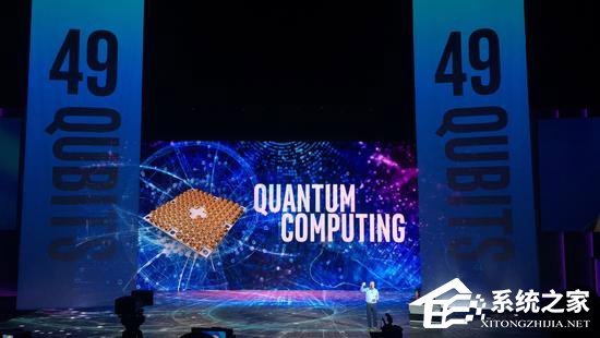 Intel CES2018宣布：已交付首个49量子位量子计算测试芯片