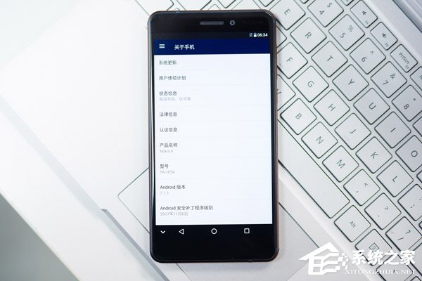 诺基亚6二代怎么样好用吗？Nokia 6二代全面评测