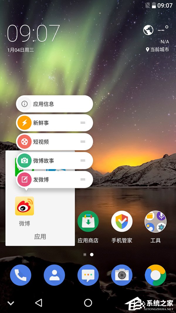 诺基亚6二代怎么样好用吗？Nokia 6二代全面评测