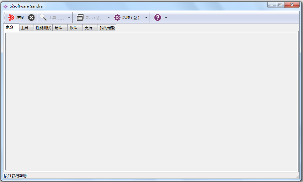 SiSoftware Sandra(硬件检测软件)
