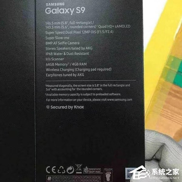 4G内存?网友放出三星Galaxy S9包装盒