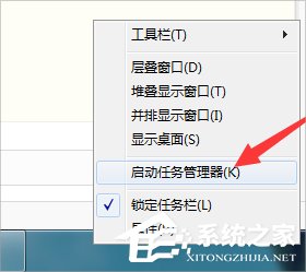 Windows7系统DNF更新不动怎么办?