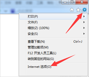Windows7系统DNF更新不动怎么办?