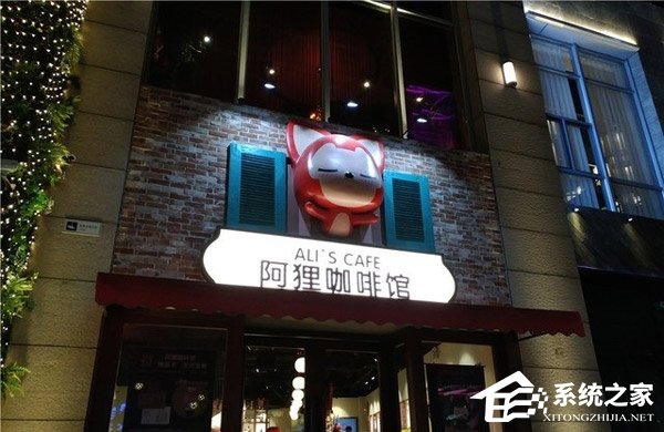 中兴天机Axon M拍照效果好不好?中兴天机Axon M拍照实测