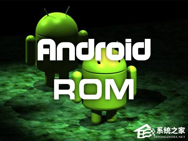 有哪些好用的安卓ROM值得推荐？安卓端最好的第三方ROM介绍