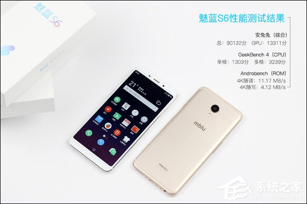 魅蓝S6好不好？魅蓝S6全面评测