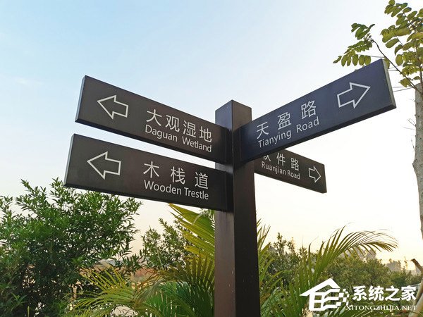 魅蓝S6好不好？魅蓝S6全面评测