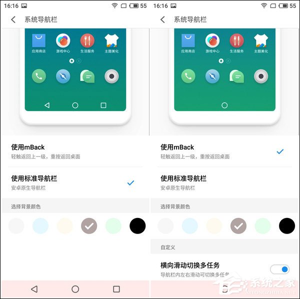 魅蓝S6好不好？魅蓝S6全面评测