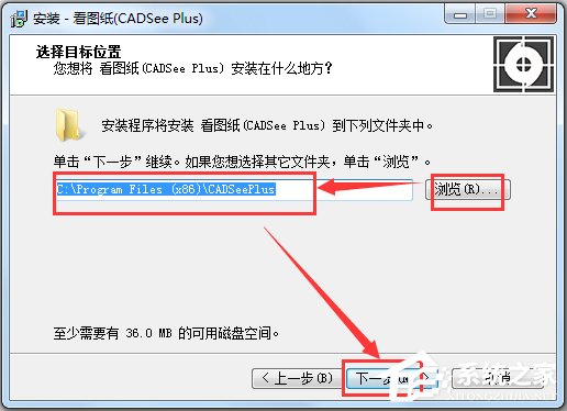 看图纸(DWG文件浏览器)