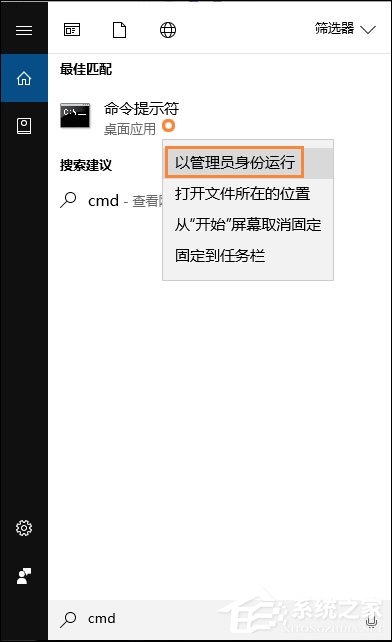 绝地求生返回大厅卡住怎么解决？绝地求生卡在初始界面如何处理？