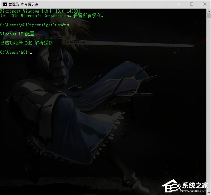 绝地求生返回大厅卡住怎么解决？绝地求生卡在初始界面如何处理？