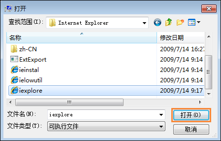 Win7网页自动关闭如何解决