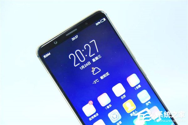3598元！vivo X20 Plus屏幕指纹版开箱图赏