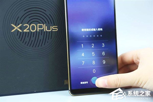3598元！vivo X20 Plus屏幕指纹版开箱图赏