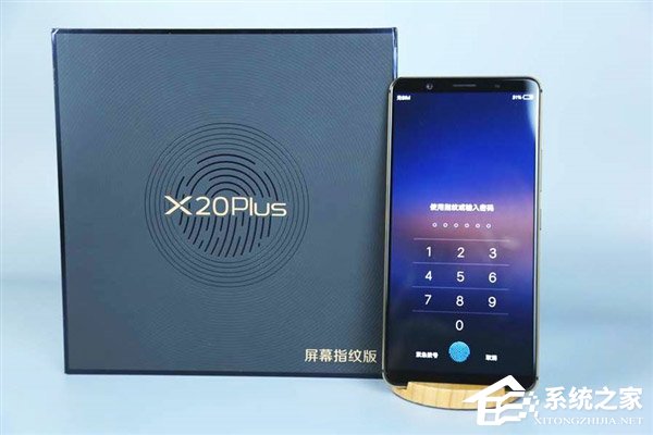 3598元！vivo X20 Plus屏幕指纹版开箱图赏