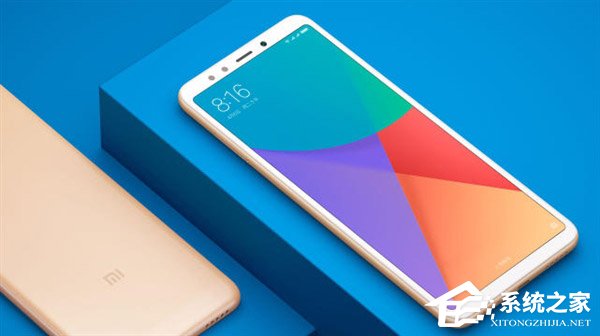 下月发布？红米Note 5参数配置遭曝光