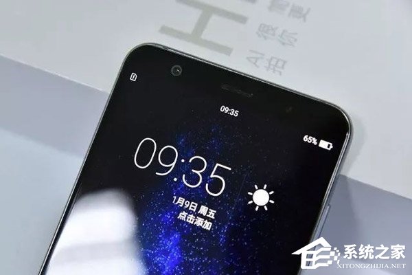 海信H11怎么样？海信手机H11上手体验